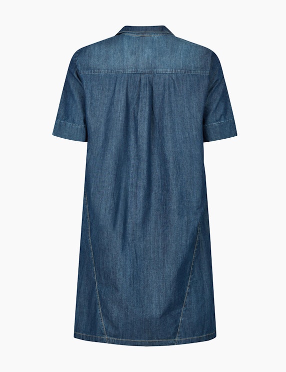 No Secret Kleid in Jeans-Optik | ADLER Mode Onlineshop
