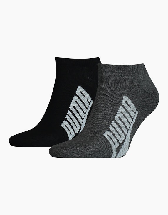 Puma Sneaker 2er Pack, gemustert | ADLER Mode Onlineshop