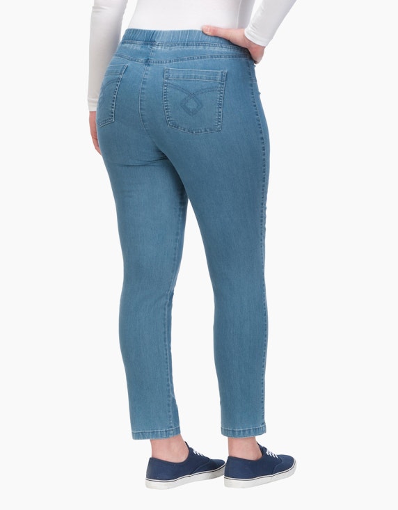 KJ Brand Jeggings "Jenny" in Super-Stretch-Jeans-Qualität | ADLER Mode Onlineshop